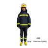 ZFMH-XH E(DRD)、 ZFMH-XH E/A (DRD)消防员灭火防护服