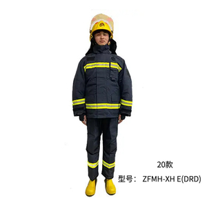 ZFMH-XH E(DRD)、 ZFMH-XH E/A (DRD)消防员灭火防护服