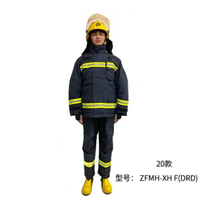 ZFMH-XH F(DRD)、 ZFMH-XH F/A (DRD)消防员灭火防护服