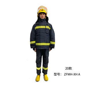 ZFMH-XH A消防员灭火防护服