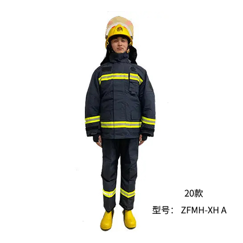 ZFMH-XH A消防员灭火防护服