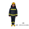 ZFMH-XH E(DRD)、 ZFMH-XH E/A (DRD)消防员灭火防护服